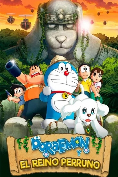 Doraemon y el Reino Perruno