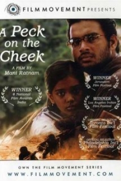 Poster A Peck on the Cheek