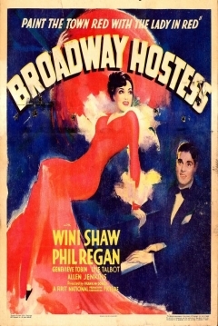Poster Broadway Hostess