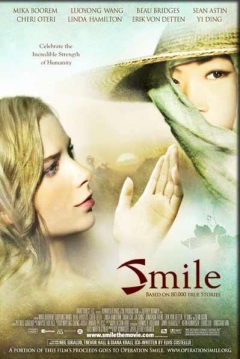Poster Smile