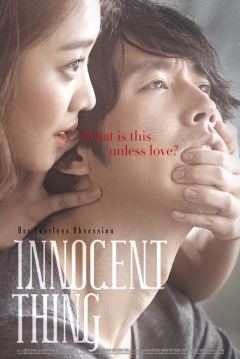 Poster Innocent Thing