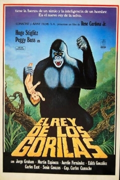 Poster El Rey de los Gorilas