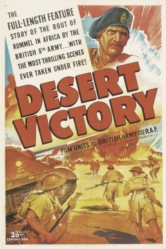 Poster Victoria en el Desierto