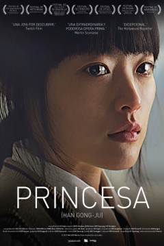 Poster Princesa
