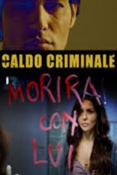 Poster Calor Asesino