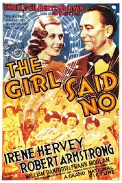 Poster The Girl Said No