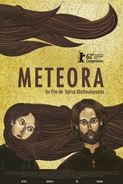 Poster Metéora