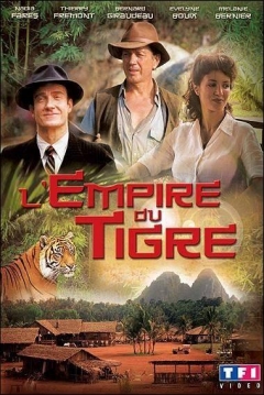 Poster El Imperio del Tigre
