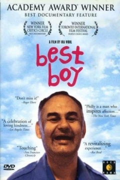 Poster El Mejor de los Muchachos