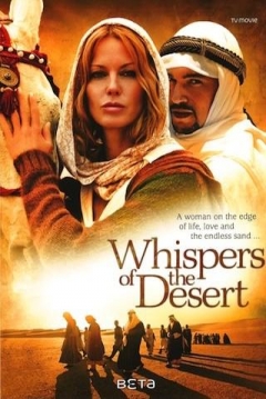 Poster Susurros en el Desierto