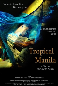 Poster Tropical Manila