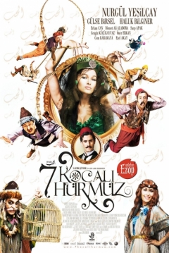 Ficha 7 Husbands for Hurmuz