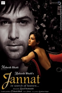 Ficha Jannat: In Search of Heaven...