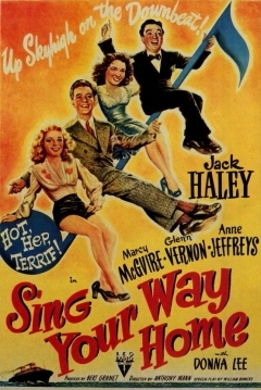 Poster El Código del Amor