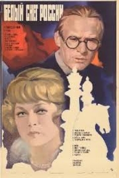 Poster White Snow of Russia