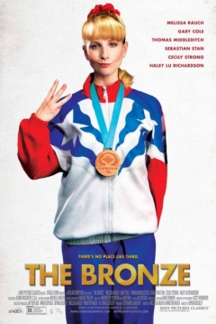 Poster Bronce