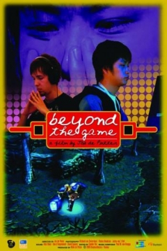 Poster Beyond the Game