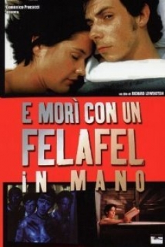Poster He Died With A Felafel In His Hand