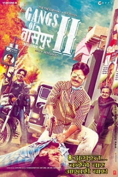 Poster Gangs of Wasseypur II