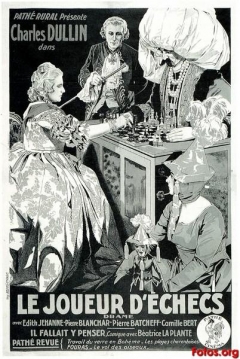 Poster Jaque a la Reina
