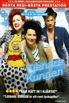 Poster God Save the King