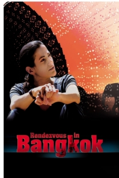 Poster Cita Misteriosa en Bangkok