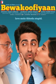 Poster Bewakoofiyaan