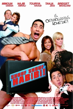 Poster Shouf Shouf Habibi!