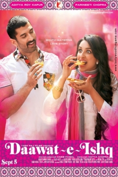 Poster Daawat-e-Ishq