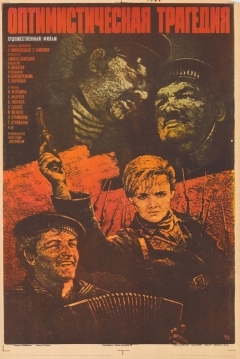 Poster Optimistic Tragedy