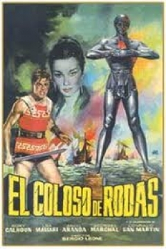 El coloso de Rodas — póster