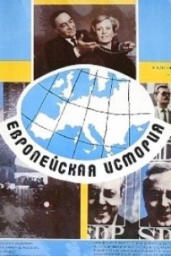 Poster European Story