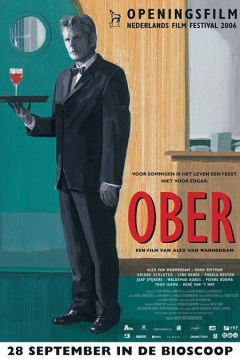 Poster Waiter