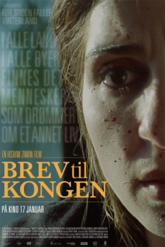 Poster Letter to the King