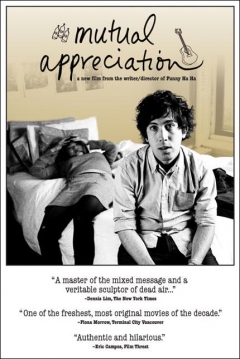 Poster Mutual Appreciation