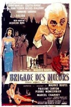 Poster Brigade des Moeurs