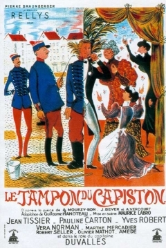 Poster Le Tampon du Capiston