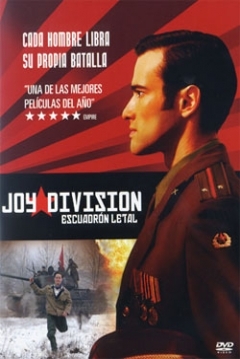 Poster Escuadrón Letal