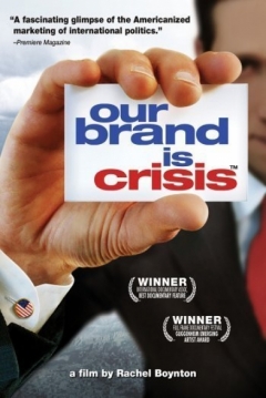 Poster Our Brand Is Crisis