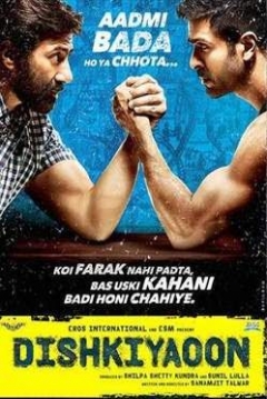 Poster Dishkiyaoon