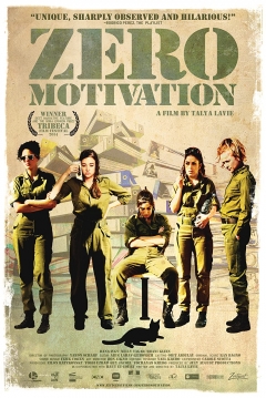Poster Zero Motivation