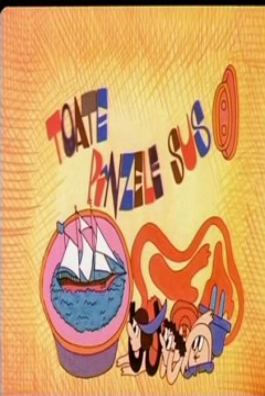 Poster Full Sail