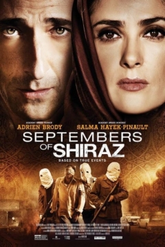 Septiembre en Shiraz — póster