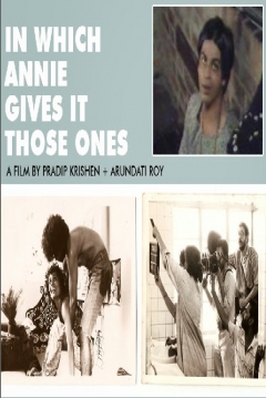 Poster In Which Annie Gives It Those Ones