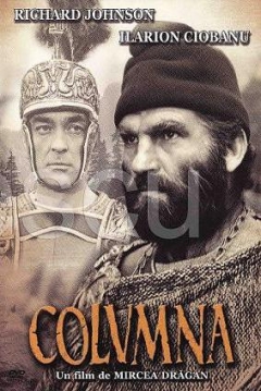 Poster Columna