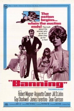 Poster Banning