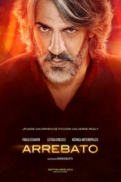 Poster Arrebato