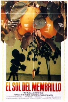 Poster El sol del membrillo