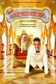 Poster Entertainment