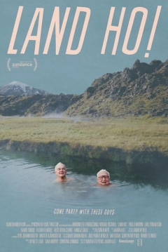 Poster Tierra a la Vista